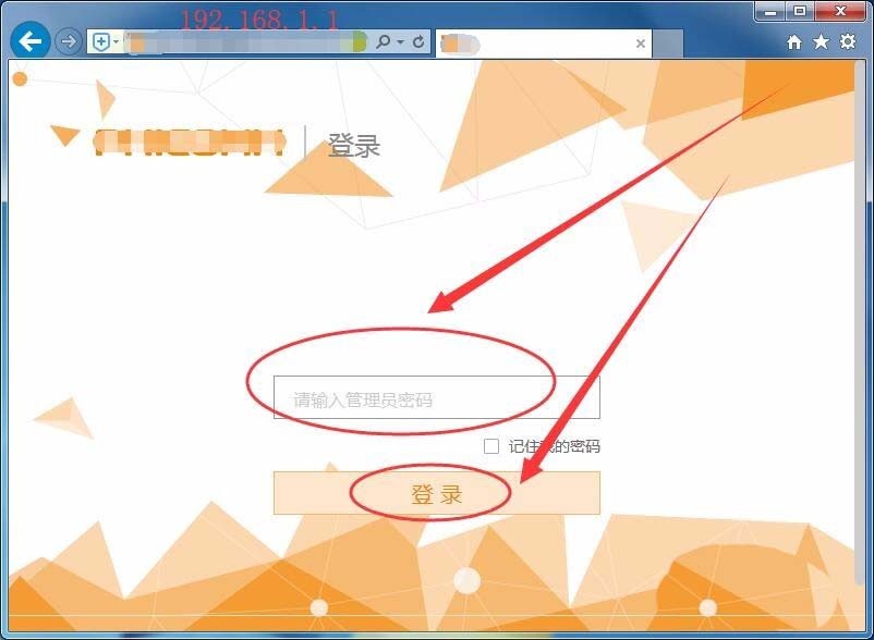 win7系统DNS Server设置不符怎么解决插图1