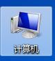 win7批处理命令怎么导出ip为文本格式插图1