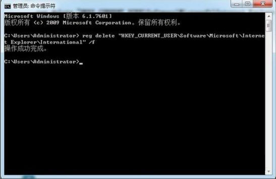 win7如何设置网页字体大小 win7系统调整网页字体大小的三种方法介绍插图5