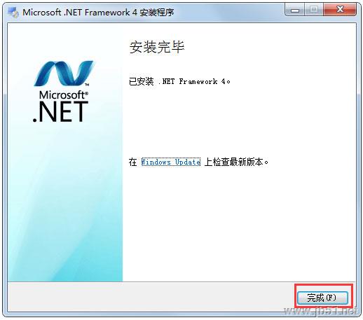 Win7系统应用程序正常初始化失败提示0xc0000135解决方法插图3