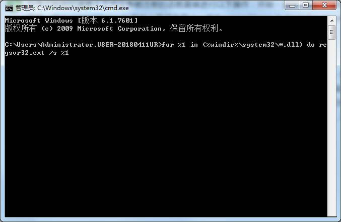 Win7系统打开软件提示错误代码0xc0000022是什么原因 怎么解决插图2