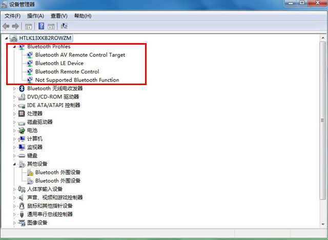 Win7蓝牙设备如何连接小爱音箱？小爱音箱mini通过蓝牙连接电脑教程插图1