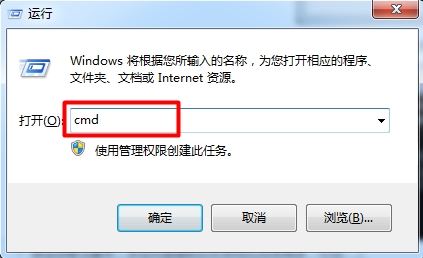 win7系统打印机服务怎样开启 开启打印机服务的设置方法插图4