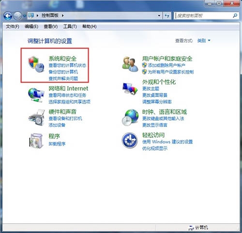 win7无法打开“添加打印机” Win7无法添加打印机的解决方法插图2