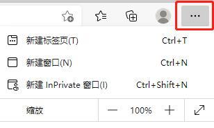 win11浏览器怎么开启flash