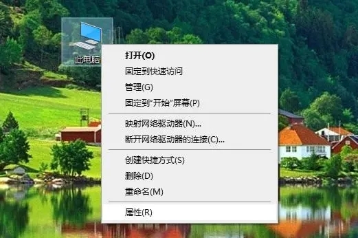 win10怎么优化开机速度