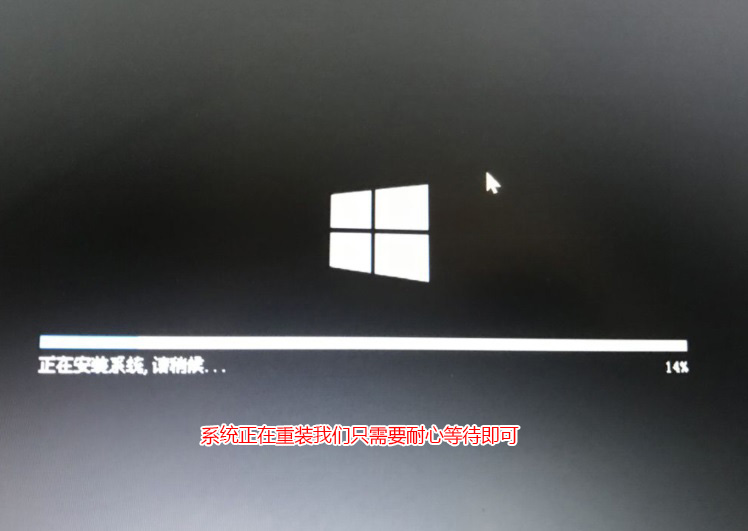 win10系统家庭版怎么升级专业版？插图13