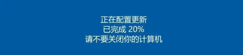 Win10关机一直提示更新怎么办 屏蔽自动更新设置方法插图