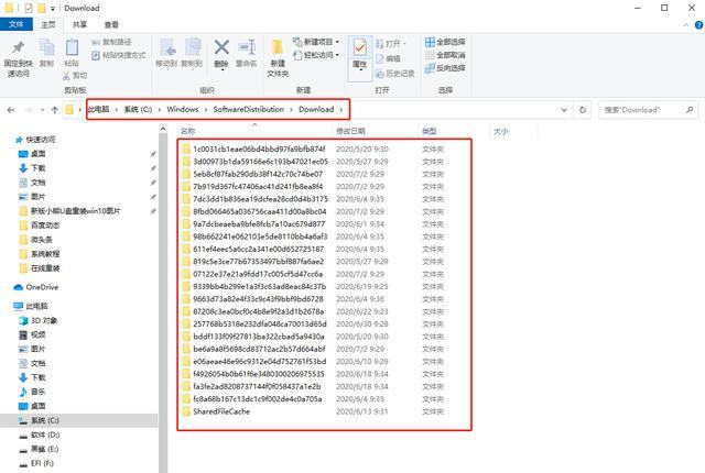 Win10关机一直提示更新怎么办 屏蔽自动更新设置方法插图13