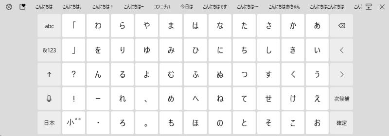 Win10 Build 21364 预览版正式更新(附更新内容)插图6