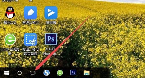 Win10如何建立多个桌面 Win10建立多个桌面的方法插图1