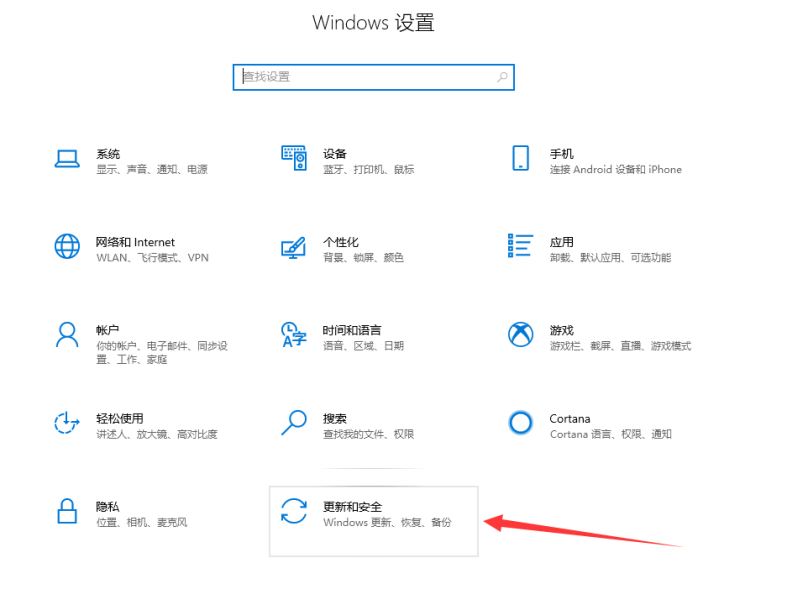 Win10四月更新“灾难性”大翻车插图9