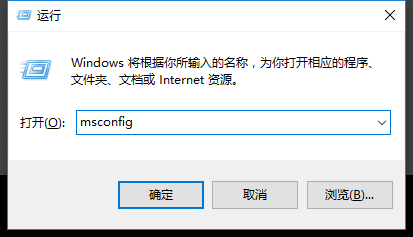 Win10如何打开regedit注册表编辑窗口插图4