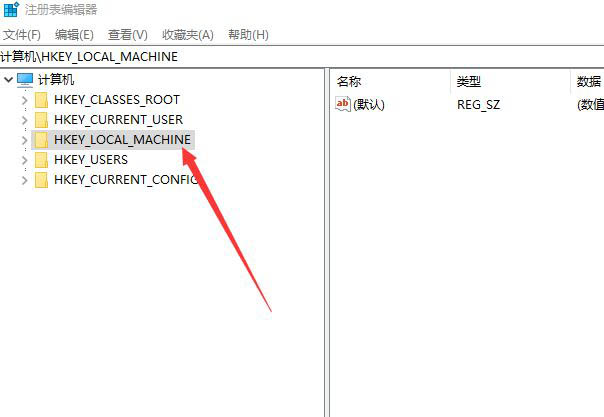 Win10开机或重启自动打开此电脑怎么解决插图3