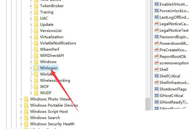 Win10开机或重启自动打开此电脑怎么解决插图4