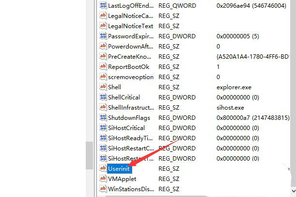 Win10开机或重启自动打开此电脑怎么解决插图5
