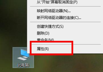 Win10系统宽带连接错误代码651解决方法插图