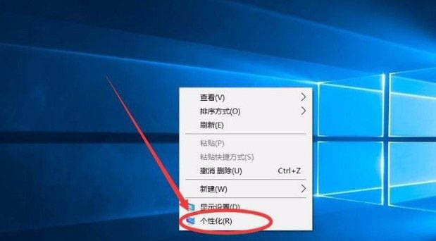win10清空回收站提示音怎么设置  解决win10清空回收站没有声音插图