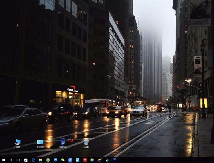 win10护眼模式在哪里  win10护眼模式的使用方法插图