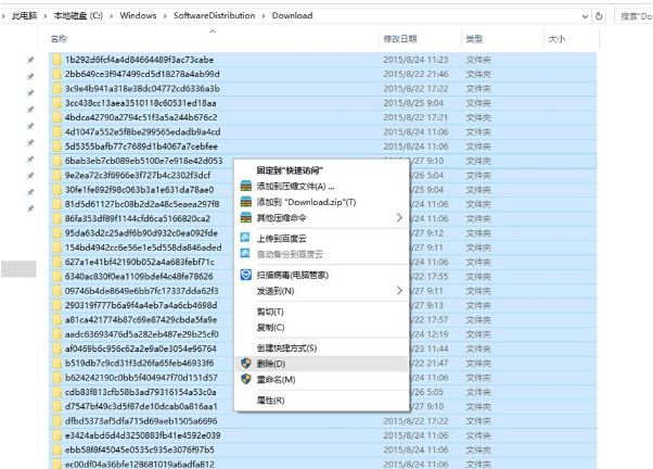 Win10更新补丁怎么删 删除win10已更新补丁的两种方法插图1