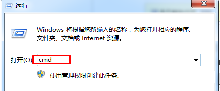 Win10右键没有AMD显卡设置怎么办 Win10没有显卡设置解决方法插图2