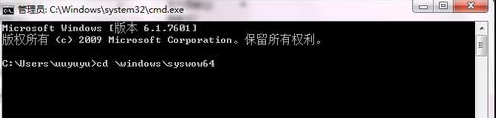 Win10右键没有AMD显卡设置怎么办 Win10没有显卡设置解决方法插图3