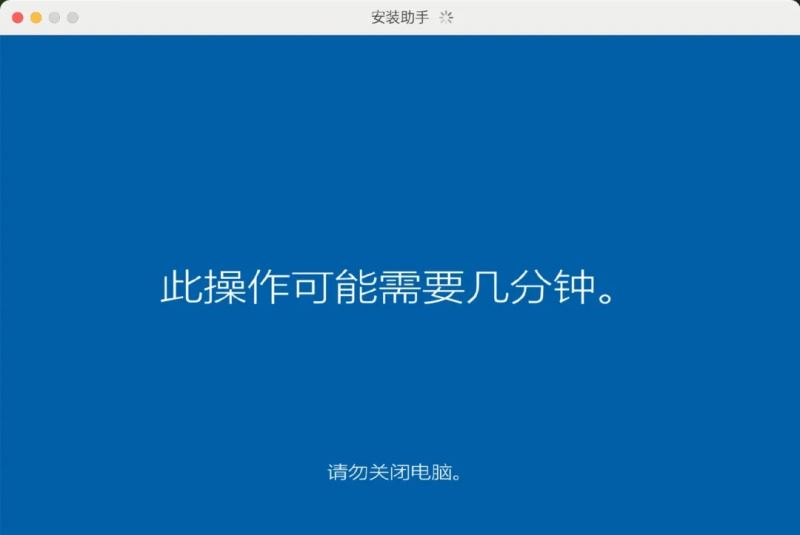 Win10 Build 21354 太阳谷ISO镜像版体验报告 含下载地址插图5