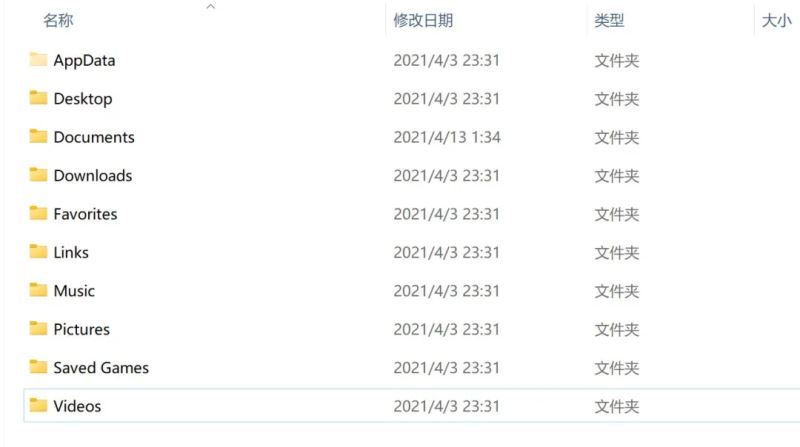 Win10 Build 21354 太阳谷ISO镜像版体验报告 含下载地址插图10
