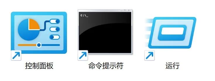 Win10 Build 21354 太阳谷ISO镜像版体验报告 含下载地址插图11