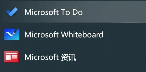 Win10 Build 21354 太阳谷ISO镜像版体验报告 含下载地址插图15