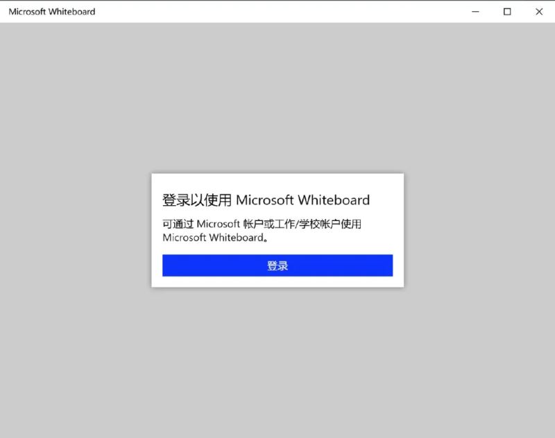 Win10 Build 21354 太阳谷ISO镜像版体验报告 含下载地址插图17