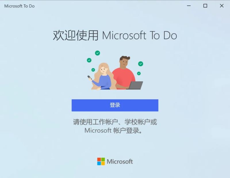 Win10 Build 21354 太阳谷ISO镜像版体验报告 含下载地址插图18