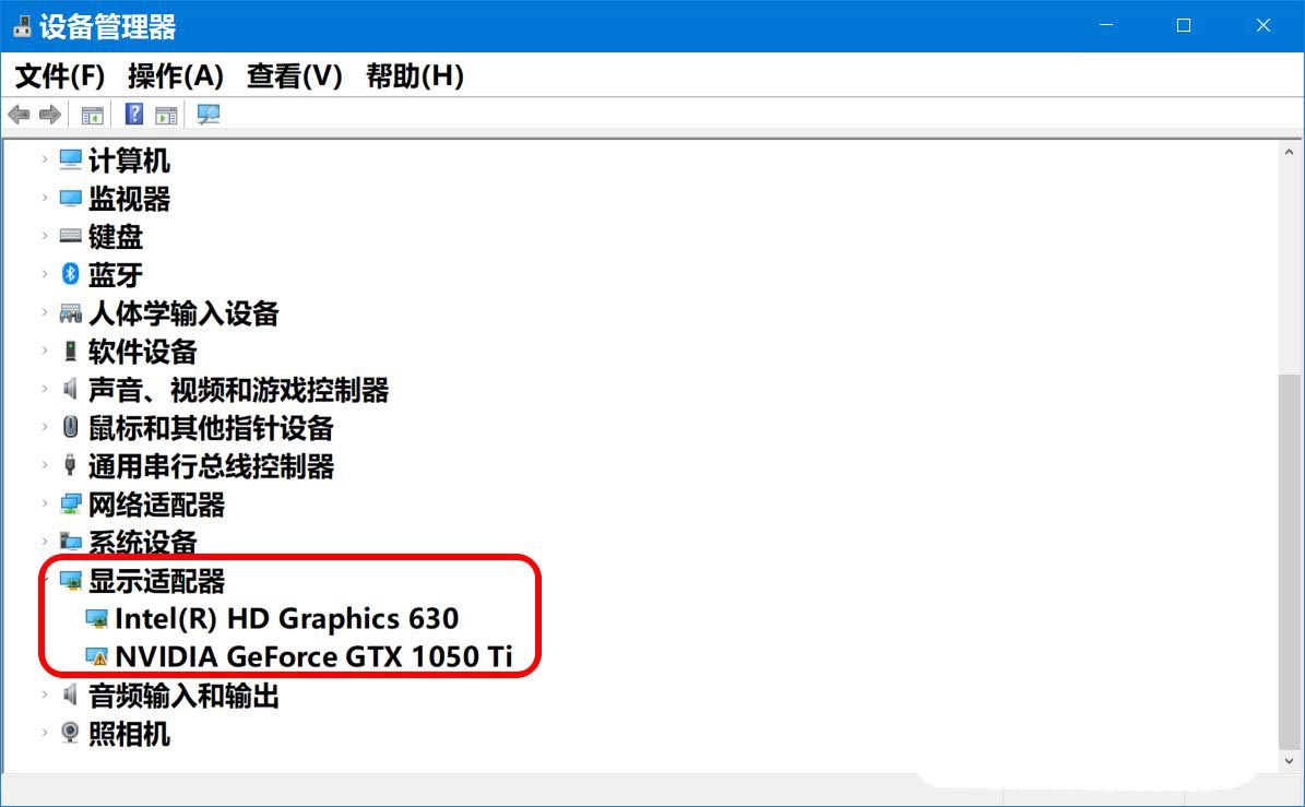 重装Win10系统怎么更新驱动程序  重装系统后更新驱动的技巧插图5