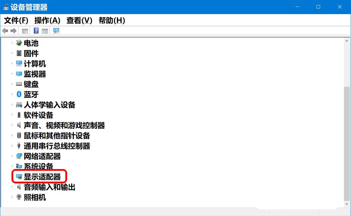 重装Win10系统怎么更新驱动程序  重装系统后更新驱动的技巧插图7