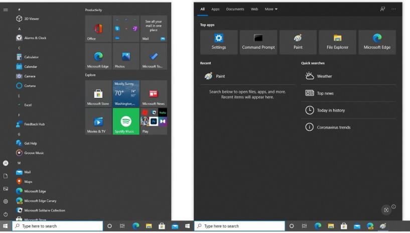 Win10开始菜单将与搜索UI分离 可独立调节高度插图