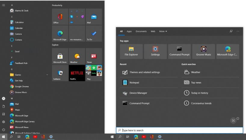 Win10开始菜单将与搜索UI分离 可独立调节高度插图1
