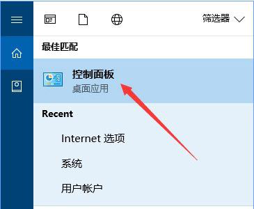 msvcp140.dll丢失怎样修复？msvcp140.dll重新安装的解决方法插图2