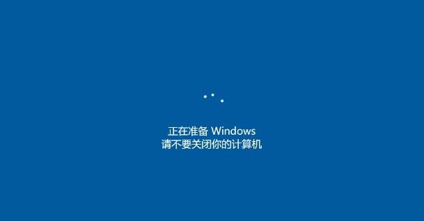 Win10系统重置能达到重装系统效果吗插图1