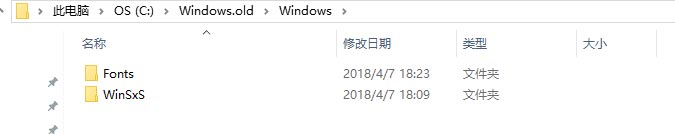 一条命令解决 Win10重装升级系统后C盘爆满清不了的问题插图