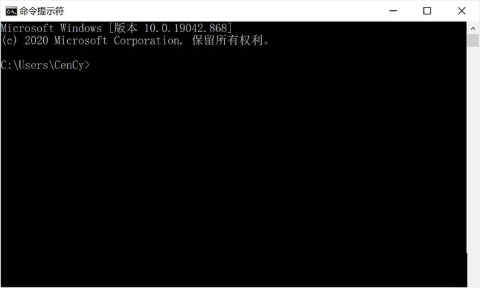 怎么自定义CMD之类工具的默认路径  Win10的CMD还能这么玩插图