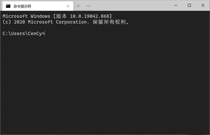 怎么自定义CMD之类工具的默认路径  Win10的CMD还能这么玩插图2
