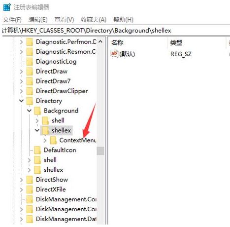 Win10新建文件夹失败的解决方法插图5