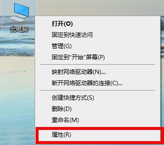 Win10 2004显卡驱动提示报错的解决方法插图