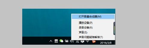win10系统怎么投屏到电视机  win10投屏到电视上的技巧插图10