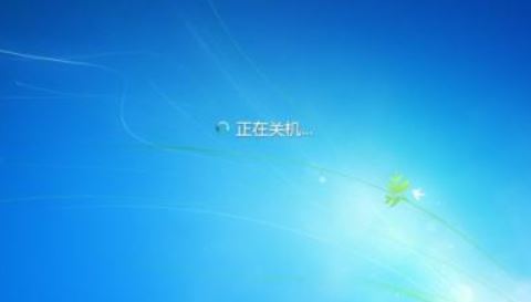 Win10无法关机怎么办 Win10电脑一直处在正在关机界面解决方法插图