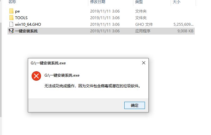 Win10消费者版本和商业版本有什么区别插图3