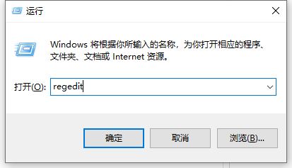 Win10怎么查看序列号 win10系统查看序列号的两种方法插图