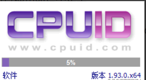 硬盘检测工具哪个好-硬盘检测工具的选择插图