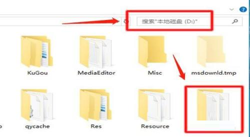 steam游戏安装目录在哪-steam游戏安装目录位置介绍插图1