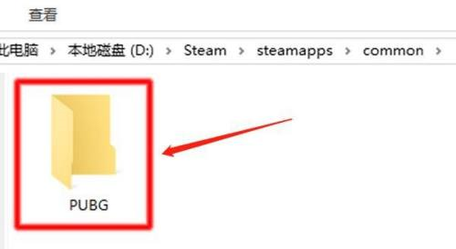 steam游戏安装目录在哪-steam游戏安装目录位置介绍插图4
